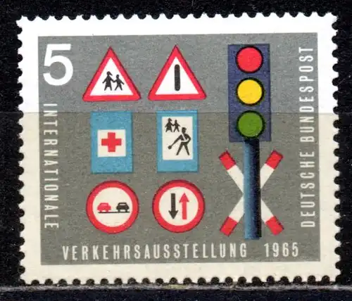 BRD, Mi-Nr. 468 **, Internationale Verkehrsausstellung München