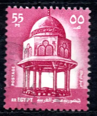 Ägypten - Arabische Republik, Mi-Nr. 544 gest., Bauwerke