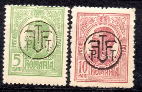 Rumänien, Mi-Nr. 249 + 250 *, König Karl I.