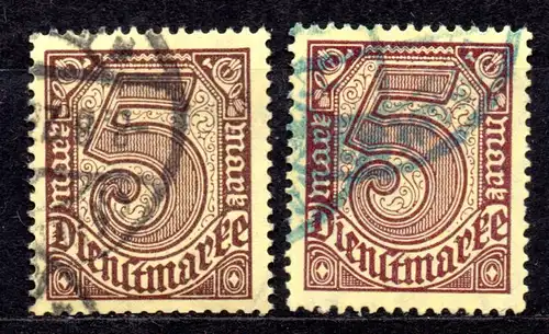 Deutsches Reich, Dienstmarke Mi-Nr. 33 a + c gest., Dienstmarken für alle Länder