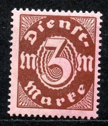 Deutsches Reich, Dienstmarke Mi-Nr. 67 **, 