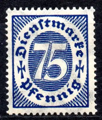 Deutsches Reich, Dienstmarke Mi-Nr. 69 **, 