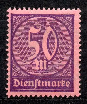 Deutsches Reich, Dienstmarke Mi-Nr. 73 **, 