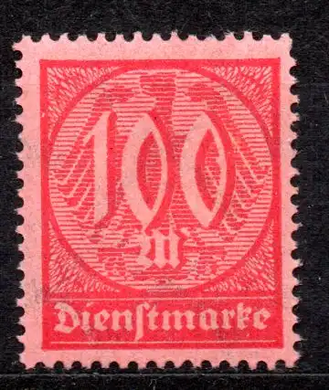 Deutsches Reich, Dienstmarke Mi-Nr. 74 **, 