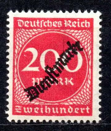 Deutsches Reich, Dienstmarke Mi-Nr. 78 **, 
