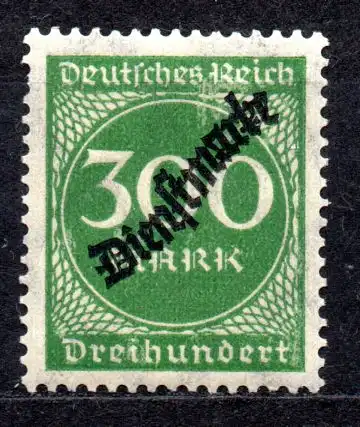 Deutsches Reich, Dienstmarke Mi-Nr. 79 **, 
