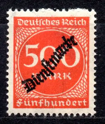 Deutsches Reich, Dienstmarke Mi-Nr. 81 **, 