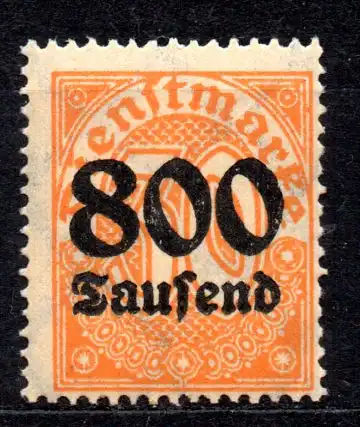 Deutsches Reich, Dienstmarke Mi-Nr. 95 X **, 