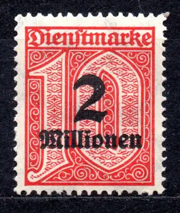 Deutsches Reich, Dienstmarke Mi-Nr. 97 X **, 