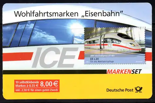 BRD, Markenheftchen MH Mi-Nr. 64 Ersttagsstempel, Wohlfahrt 2006: Eisenbahn