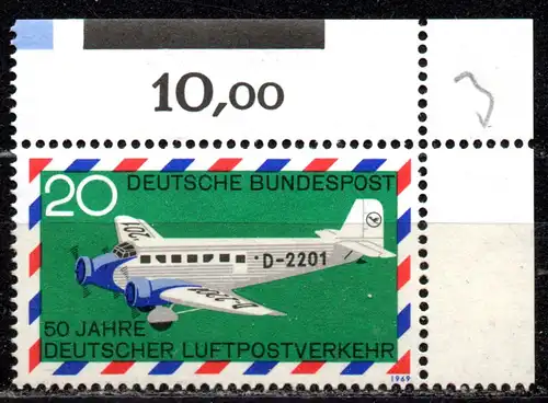 BRD, Mi-Nr. 576 **, Eckrand OR mit Farbrandstreifen, Flugzeug Ju 52