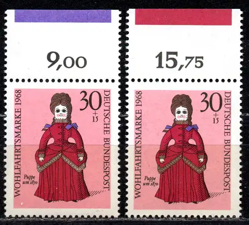 BRD, Mi-Nr. 573 **, 2 x OR mit versch. Farbrandstreifen, Wohlfahrt 1968: Puppen