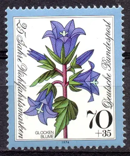 BRD, Mi-Nr. 821 **, Wohlfahrt 1974 - Blumen