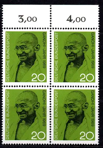BRD, Mi-Nr. 608 **, 4´er-Block, Rand oben, Mahatma Gandhi