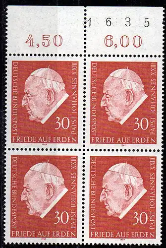 BRD, Mi-Nr. 609 **, 4´er-Block, Rand oben, Papst Johannes XXIII.