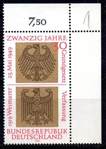 BRD, Mi-Nr. 585 **, Eckrand OR, 20 Jahre Bundsrepublik Deutschland