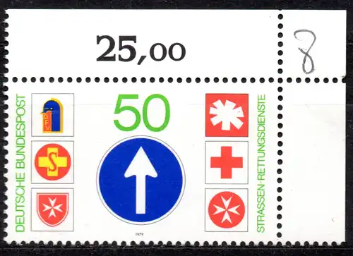 BRD, Mi-Nr. 1004 **, Eckrand OR, Straßen-Rettungsdienste