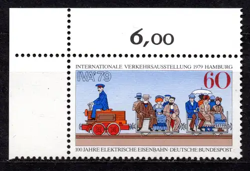 BRD, Mi-Nr. 1014 **, Eckrand OL, Internationale Verkehrsausstellung Hamburg