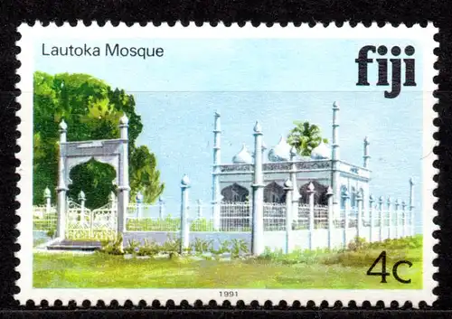 Fidschi - Inseln, Mi-Nr. 578 II Y **, Jahreszahl 1991, Moschee