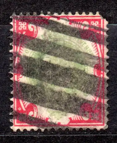 Großbritannien, Mi-Nr. 101 gest., Zähnungsfehler, Königin Viktoria