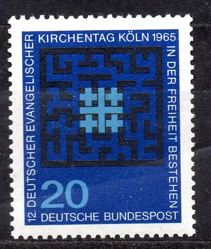 BRD, Mi-Nr. 480 **, Deutscher Evangelischer Kirchentag Köln