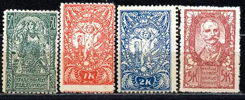 Jugoslawien, Mi-Nr. 107 II A, 109 II A, 110 II A + 111 II A *, Freimarken