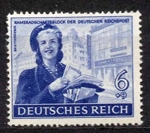 Deutsches Reich, Mi-Nr. 888 **, Kameradschaftsblock der Deutschen Reichspost