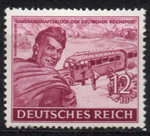 Deutsches Reich, Mi-Nr. 890 **, Kameradschaftsblock der Deutschen Reichspost