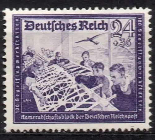 Deutsches Reich, Mi-Nr. 893 **, Kameradschaftsblock der Deutschen Reichspost