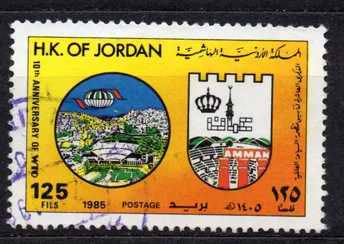 Jordanien, Mi-Nr. 1310 gest., 10 Jahre Welttourismusorganisation