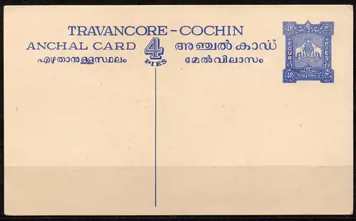 Indien - Feudalstaaten - Travancore-Cochin, Postkarte ungebraucht