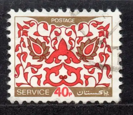 Pakistan, Dienstmarken Mi-Nr. 129 gest., Ornamente
