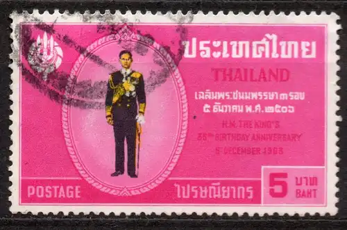 Thailand, Mi-Nr. 436 gest., 36. Geburtstag von König Bhumibol