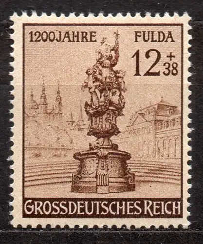 Deutsches Reich, Mi-Nr. 886 **, 1200 Jahre Stadt Fulda