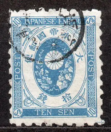 Japan, Mi-Nr. 47 gest., Koban