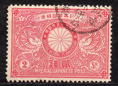 Japan, Mi-Nr. 69 gest., Silberhochzeit des Kaiserpaares