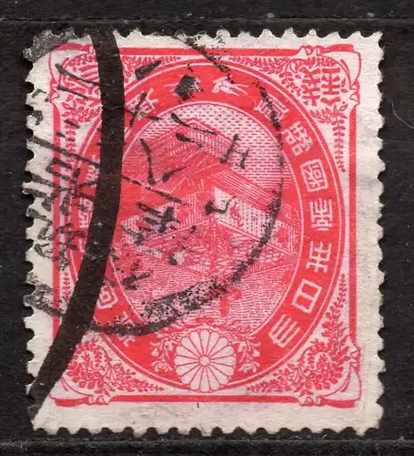 Japan, Mi-Nr. 89 A gest., Hochzeit des Kronprinzen Yoshihito