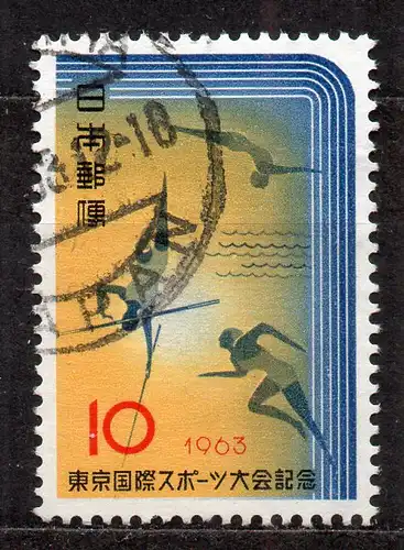 Japan, Mi-Nr. 843 gest., Internationale Sportwoche Tokyo