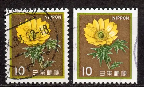 Japan, Mi-Nr. 1517 A + 1517 C gest., DS Pflanzen, Tiere, nationales Kulturerbe