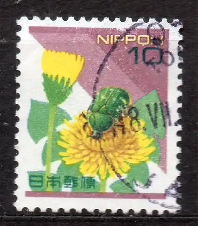 Japan, Mi-Nr. 2507 gest., DS Natur in Japan