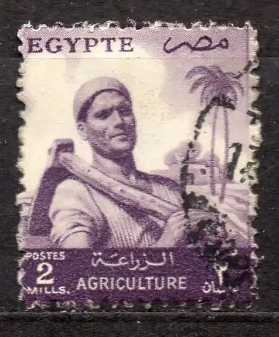 Ägypten - Republik, Mi-Nr. 475 gest., Landwirt