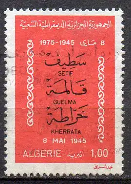 Algerien, Mi-Nr. 667 gest., 