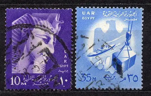 Ägypten - VAR, Mi-Nr. 7 + 8 gest., Nationale Symbole