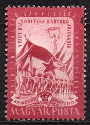 Ungarn, Mi-Nr. 1109 gest., 1. Kongress des Jugendarbeiter-Verbandes