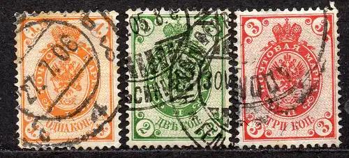 Russland, Mi-Nr. 41 y, 42 y  + 43 y  gest., Staatswappen