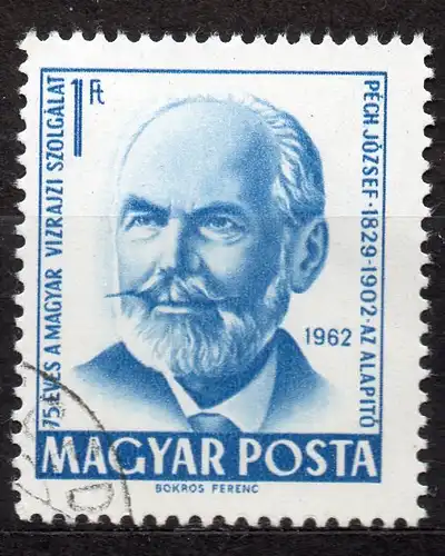Ungarn, Mi-Nr. 1841 gest., 75 Jahre öffentliche Wasserversorgung in Ungarn
