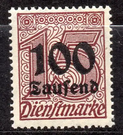 Deutsches Reich, Dienstmarke Mi-Nr. 92 **, 