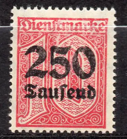Deutsches Reich, Dienstmarke Mi-Nr. 93 **, 