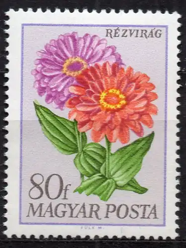 Ungarn, Mi-Nr. 2454 **, Gartenblumen: Zinnie