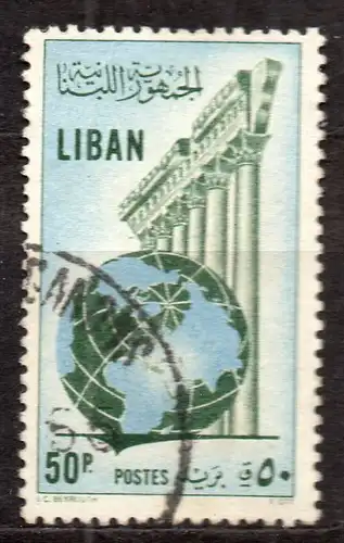 Libanon, Mi-Nr. 557 gest., 